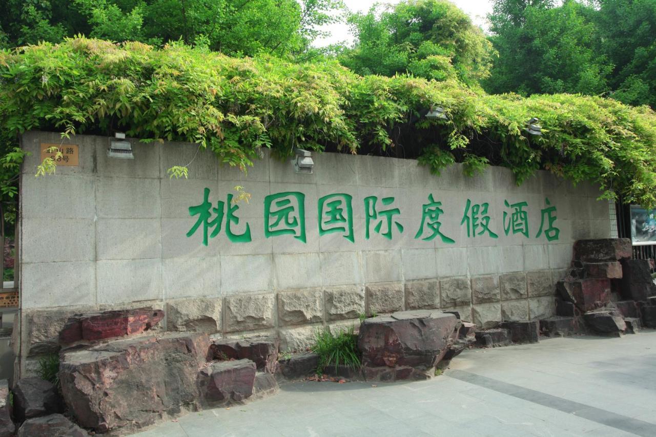 Suzhou Taoyuan International Holiday Hotel Exterior foto